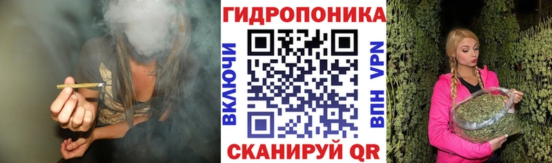 Что такое Можайск Метамфетамин КОКАИН МЕФ Конопля Гашиш A PVP