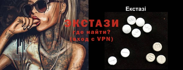 гидропоника Ростов