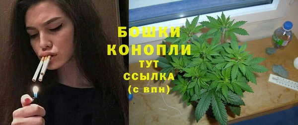 jwh Протвино