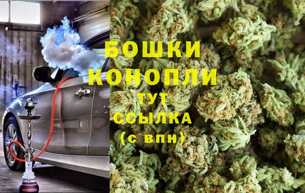 мяу мяу мука Богородск