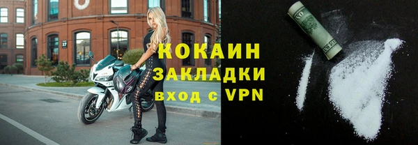 кокс Богданович