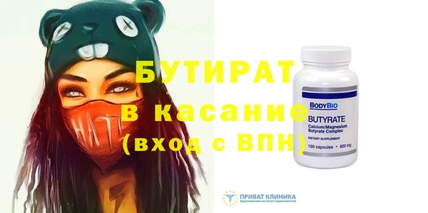 кокс Богданович