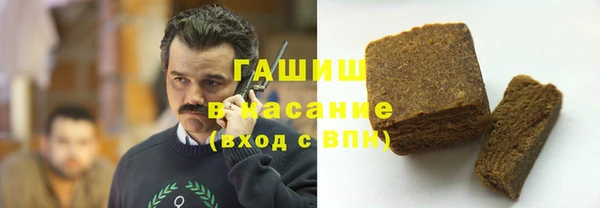 марки lsd Рославль