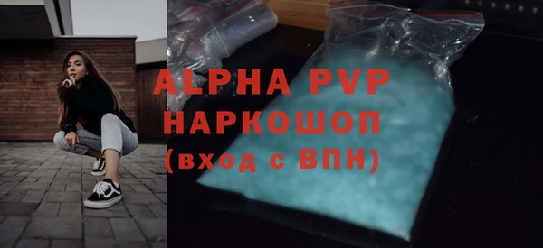 кокс Богданович