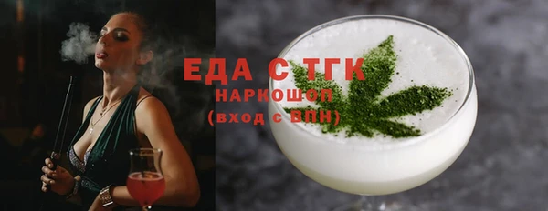 кокс Богданович