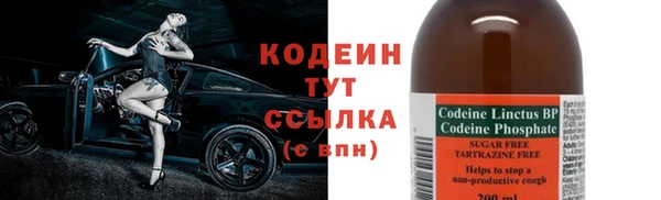 кокс Богданович