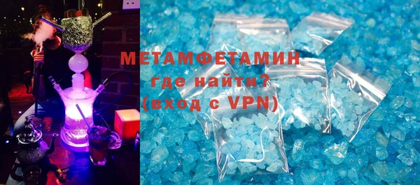 кокс Богданович
