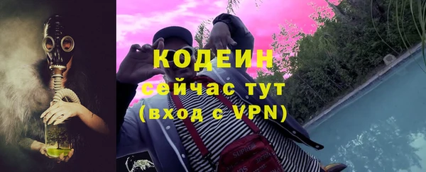 гидропоника Ростов
